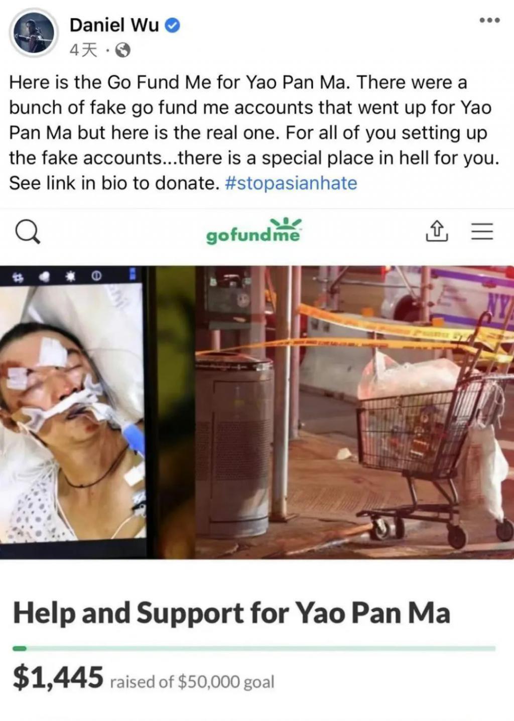 卧槽，这么敢说不想混了？！