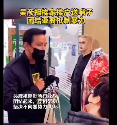 卧槽，这么敢说不想混了？！
