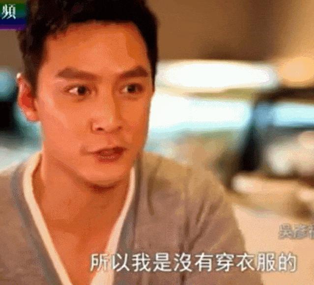 卧槽，这么敢说不想混了？！