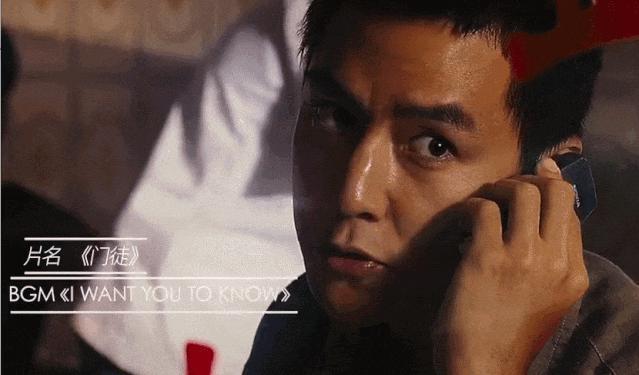 卧槽，这么敢说不想混了？！