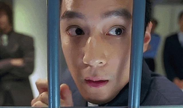 卧槽，这么敢说不想混了？！