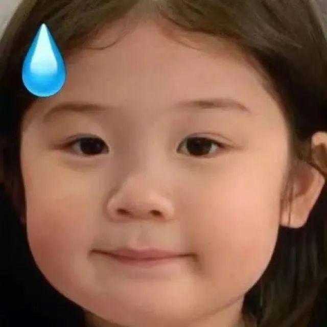 卧槽，这么敢说不想混了？！