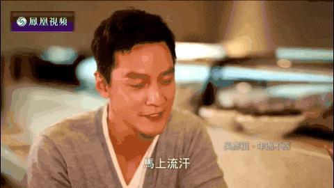 卧槽，这么敢说不想混了？！