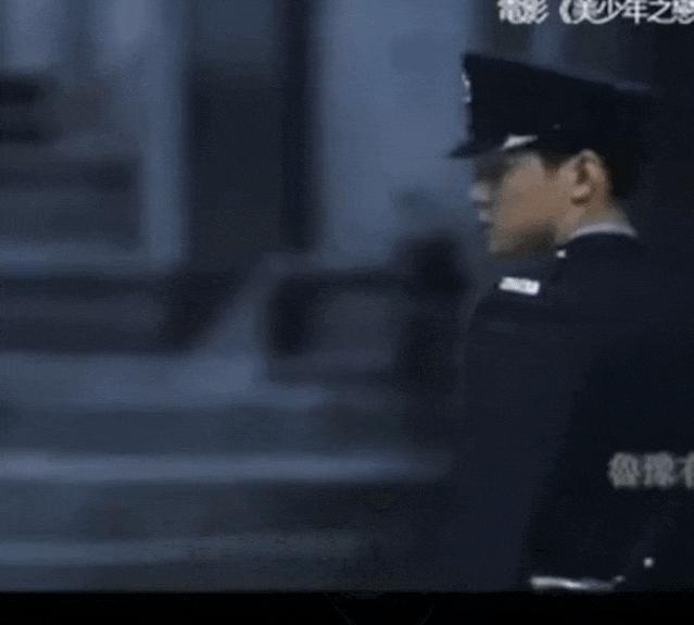 卧槽，这么敢说不想混了？！