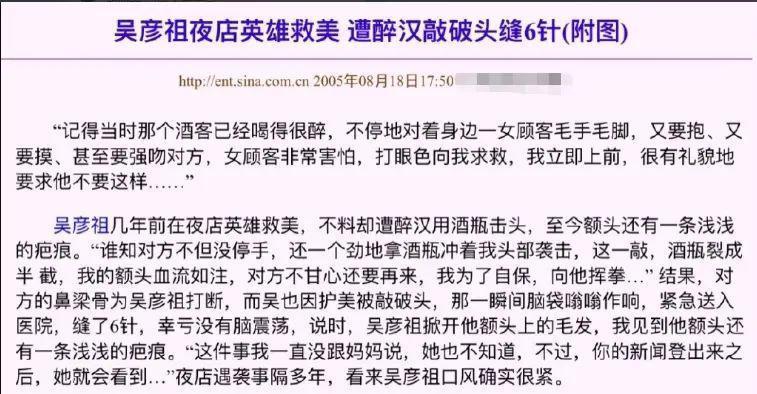 卧槽，这么敢说不想混了？！