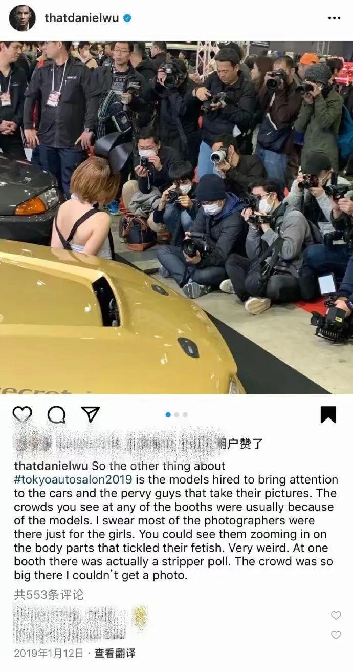 卧槽，这么敢说不想混了？！