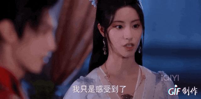 救命！她真的丑？