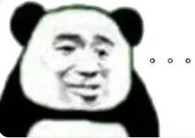 救命！她真的丑？