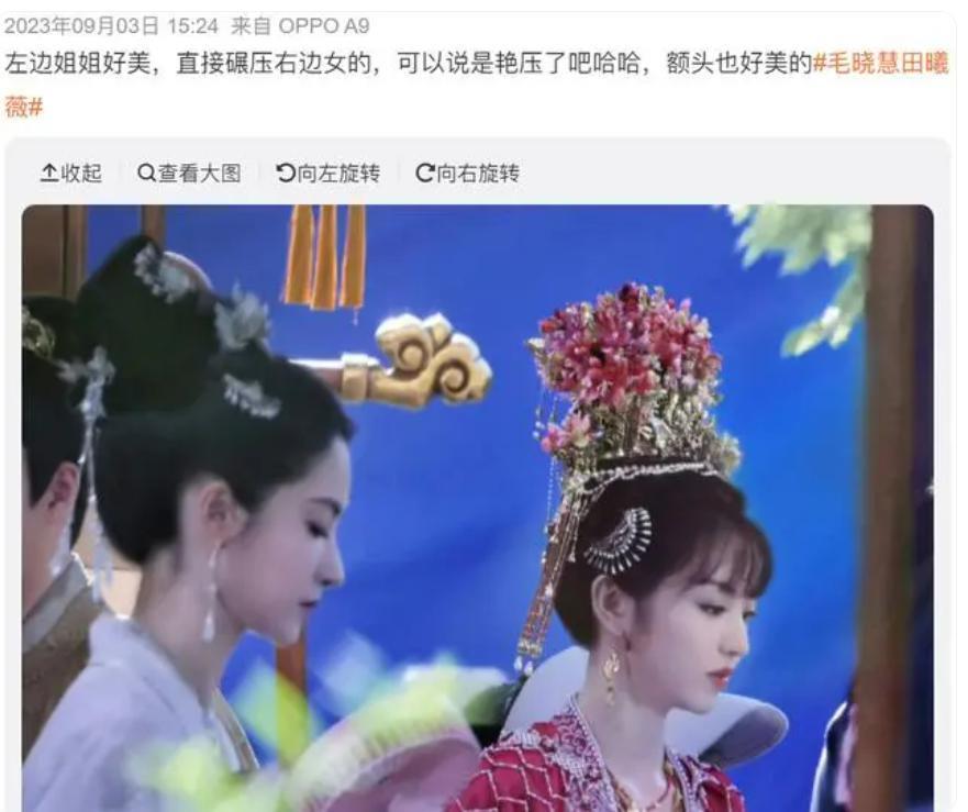 救命！她真的丑？