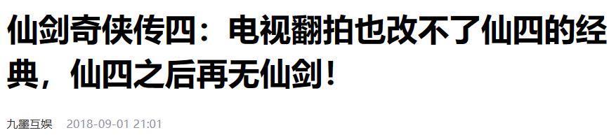救命！她真的丑？