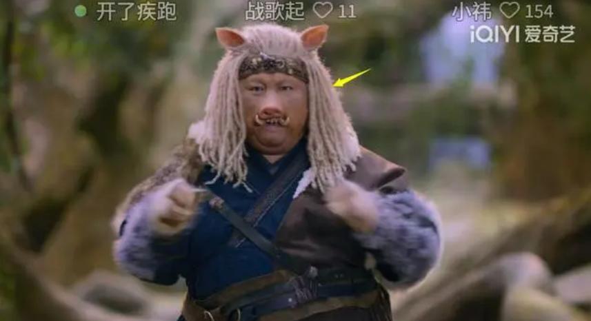 救命！她真的丑？