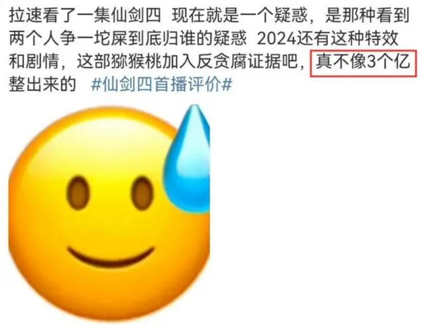 救命！她真的丑？