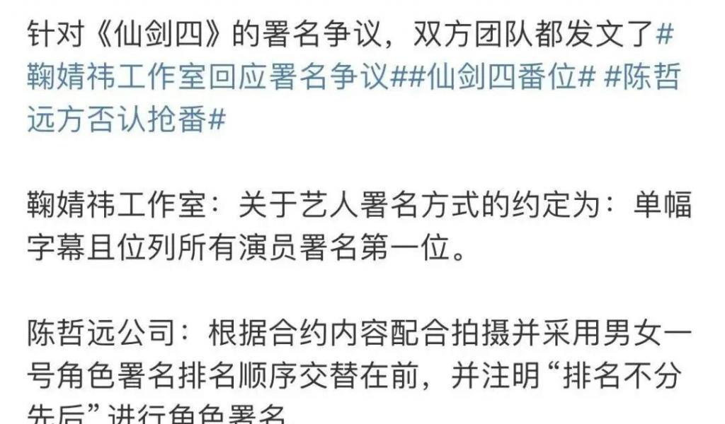 救命！她真的丑？