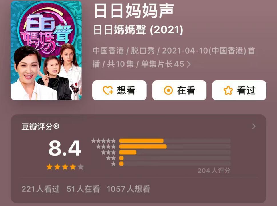 还记得王祖蓝的两个女儿吗？长这么大啦！