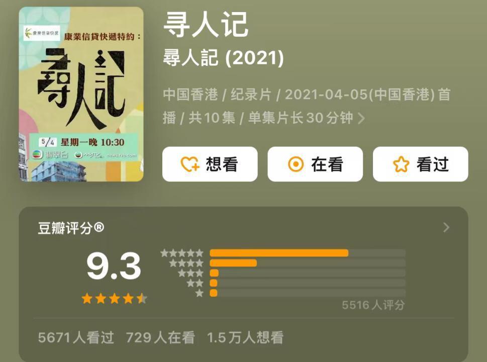 还记得王祖蓝的两个女儿吗？长这么大啦！