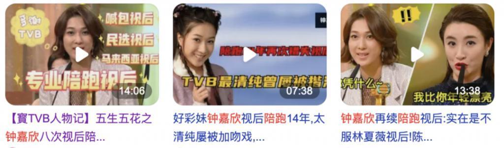 还记得王祖蓝的两个女儿吗？长这么大啦！