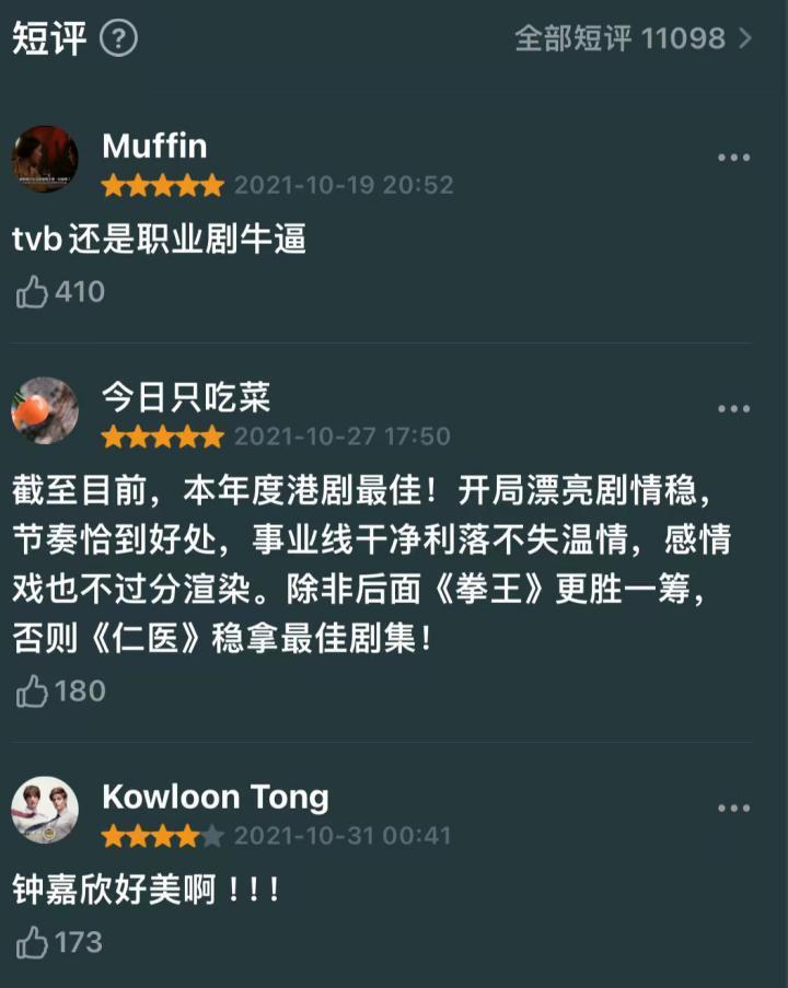 还记得王祖蓝的两个女儿吗？长这么大啦！