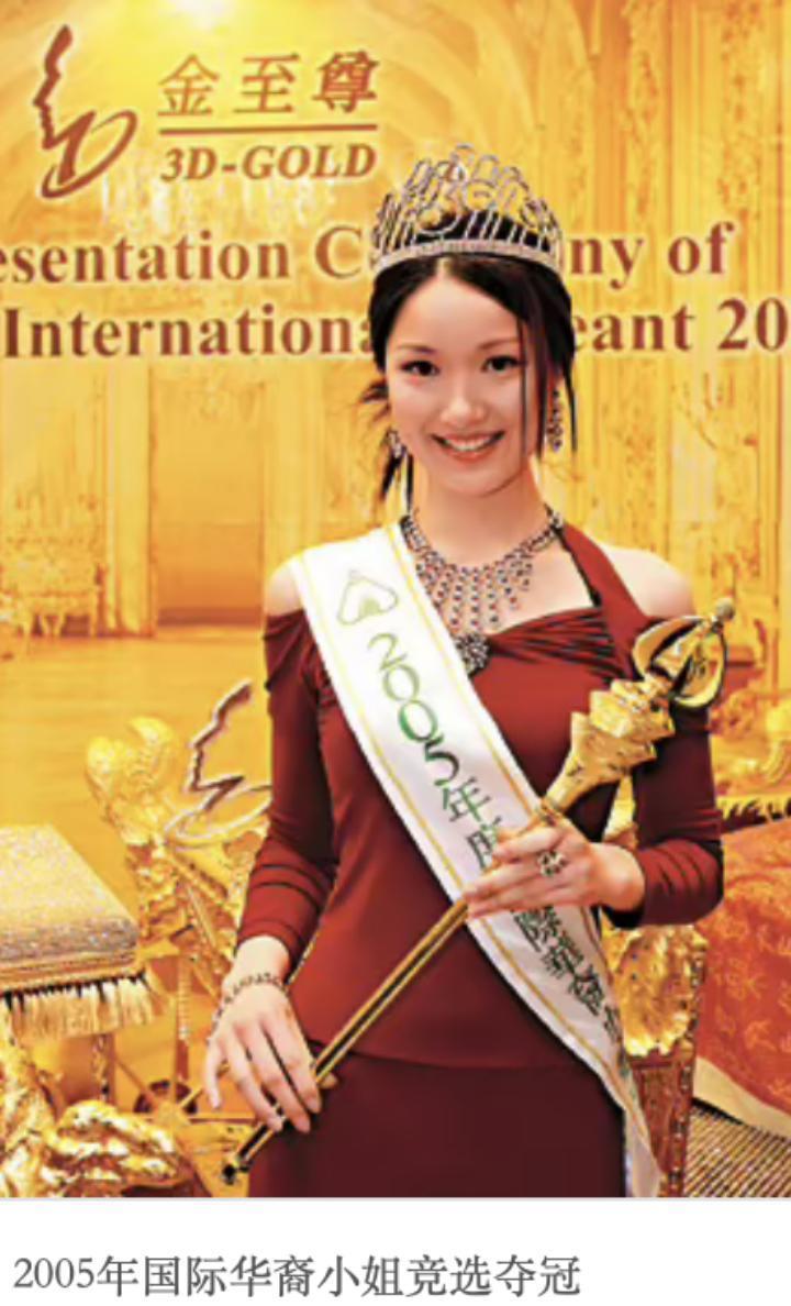 还记得王祖蓝的两个女儿吗？长这么大啦！