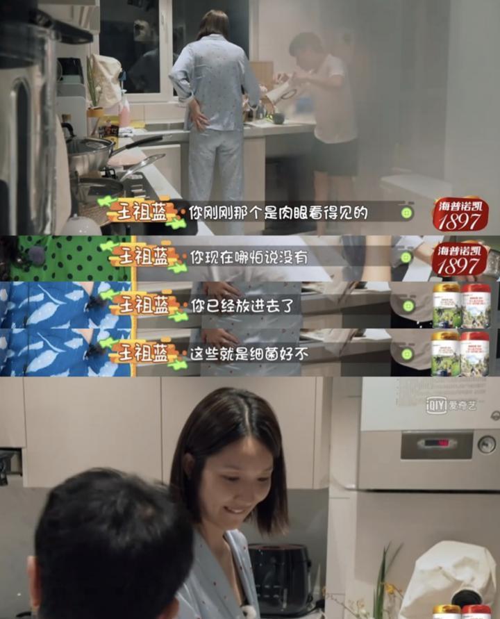 还记得王祖蓝的两个女儿吗？长这么大啦！