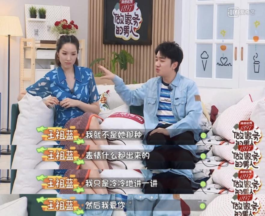 还记得王祖蓝的两个女儿吗？长这么大啦！