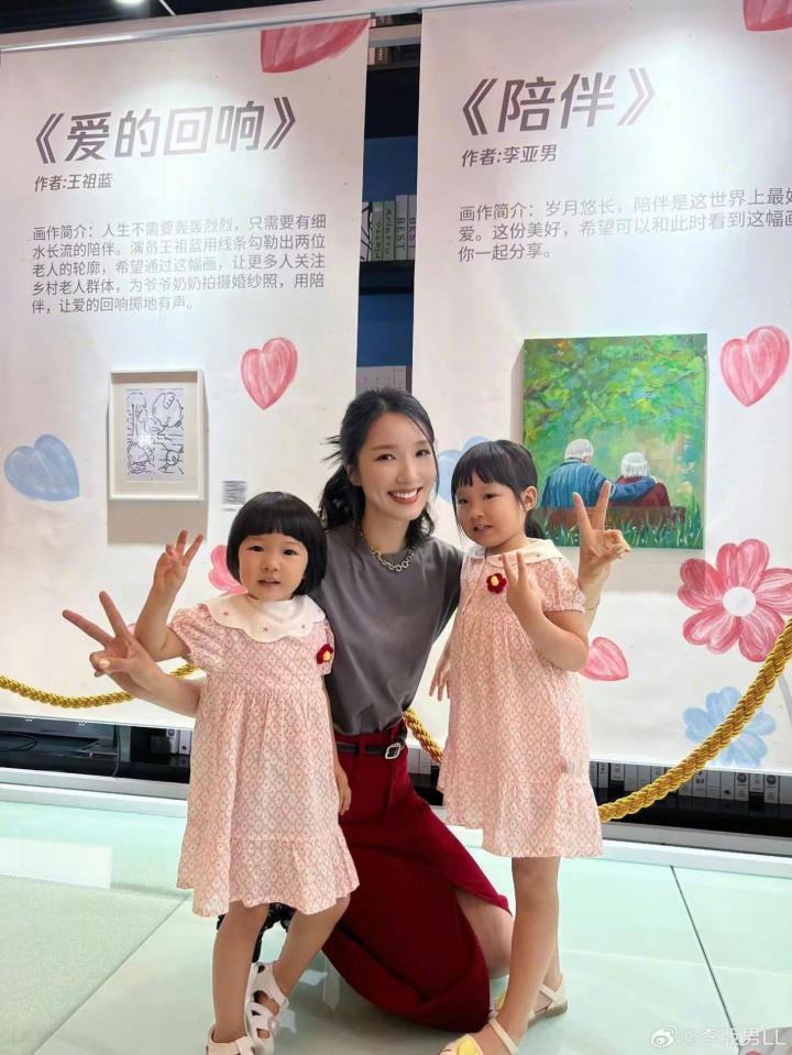 还记得王祖蓝的两个女儿吗？长这么大啦！