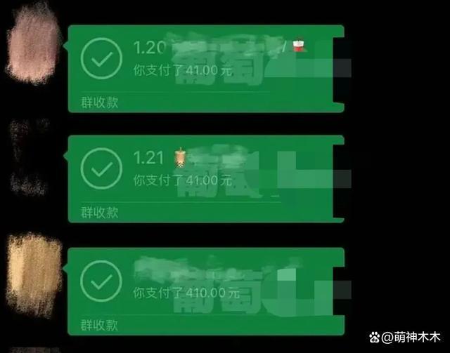 王鹤棣新杂志售出近800万，小肚凸出被嘲，大粉催销量惹争议
