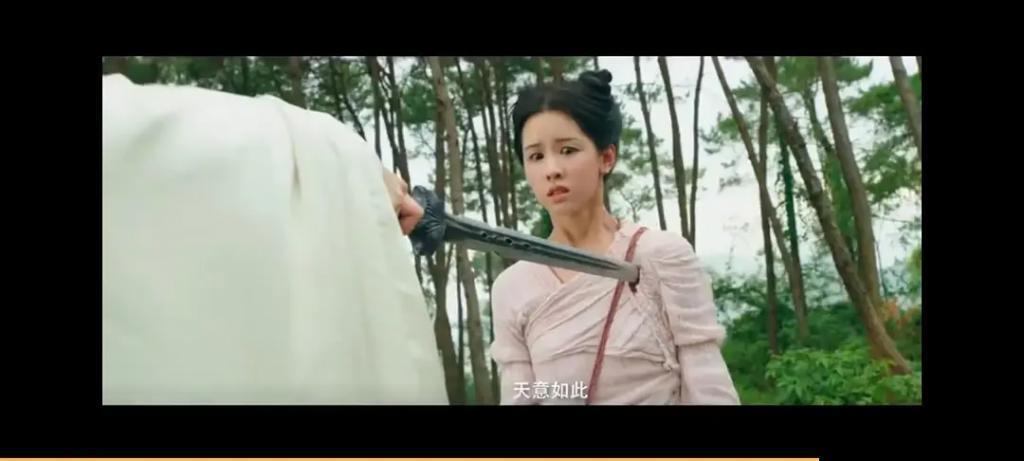 陈都灵新电影上映四天，票房不过500万？导演公开道歉