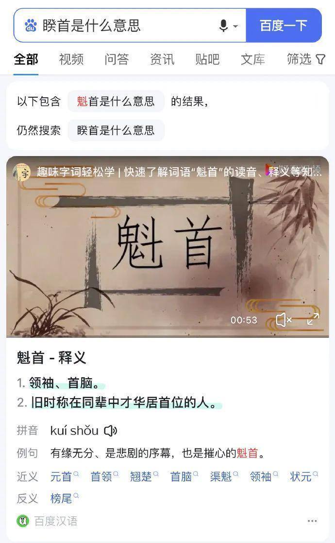 陈都灵新电影上映四天，票房不过500万？导演公开道歉