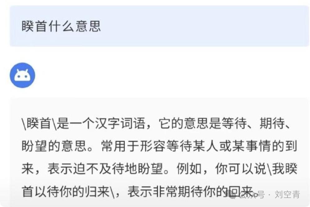陈都灵新电影上映四天，票房不过500万？导演公开道歉