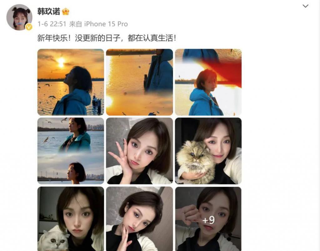 金晨《庆余年2》惹争议，被指脸部状态不佳