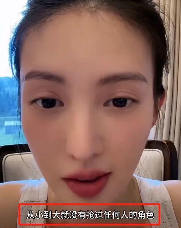 金晨《庆余年2》惹争议，被指脸部状态不佳