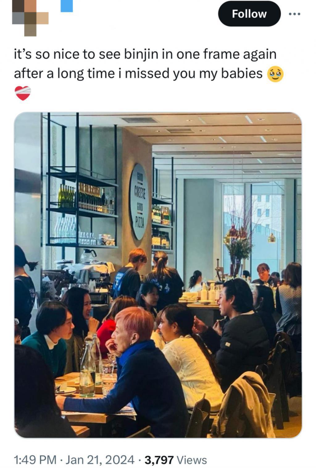 看到他们依旧这么恩爱就放心了！