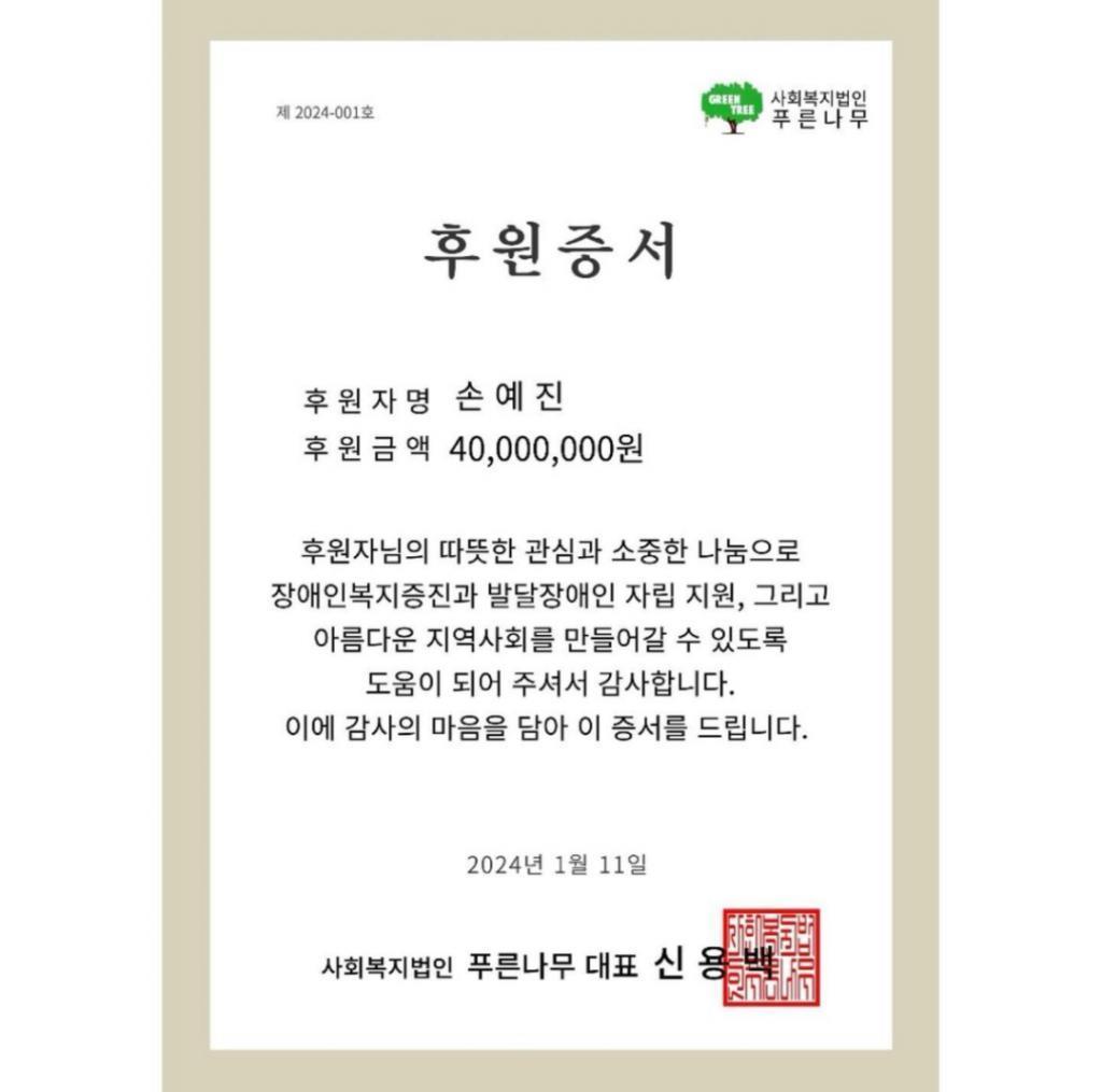 看到他们依旧这么恩爱就放心了！