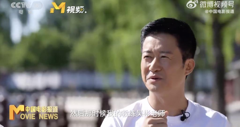 吴京谢楠：“大丈夫主义”婚姻到底意味着什么？