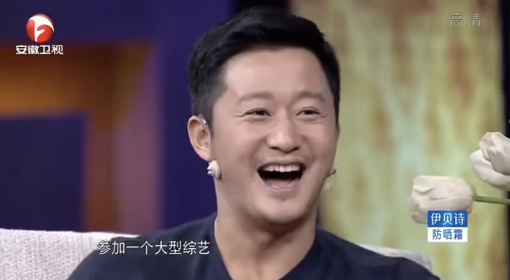 吴京谢楠：“大丈夫主义”婚姻到底意味着什么？