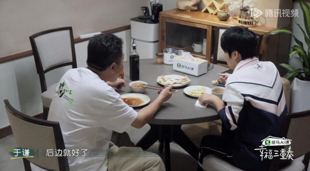 吴京谢楠：“大丈夫主义”婚姻到底意味着什么？
