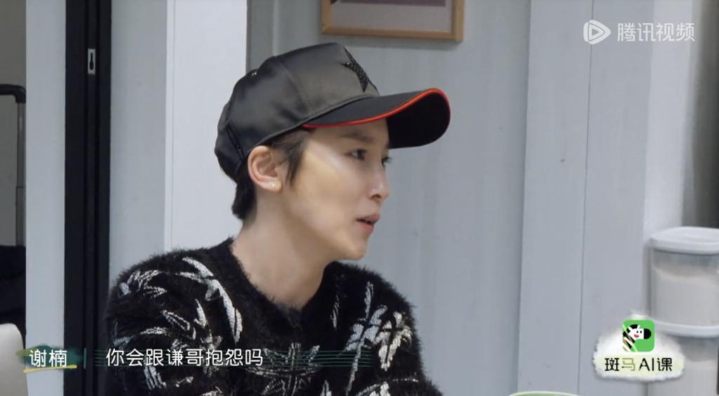 吴京谢楠：“大丈夫主义”婚姻到底意味着什么？