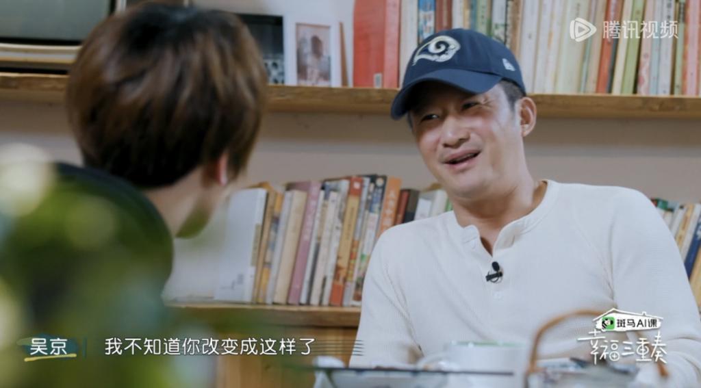 吴京谢楠：“大丈夫主义”婚姻到底意味着什么？