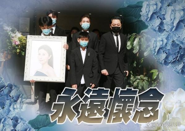 黎淑贤自杀一个月，丈夫超低价放售“凶宅”，详情曝光