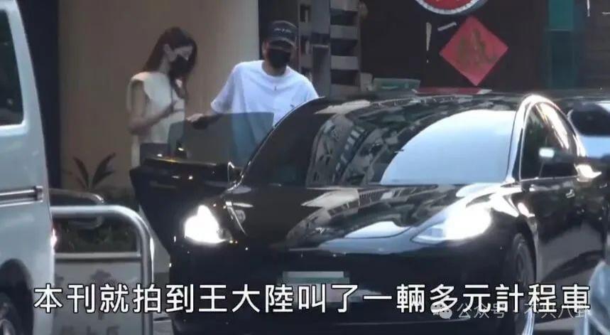 新恋情又是无缝衔接模式？他真没有空窗期啊！