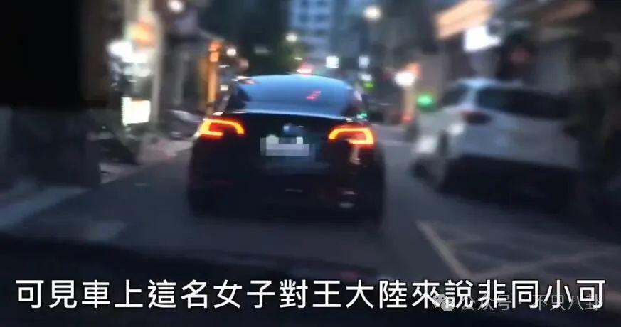 新恋情又是无缝衔接模式？他真没有空窗期啊！