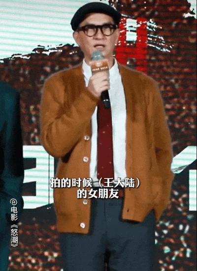 新恋情又是无缝衔接模式？他真没有空窗期啊！