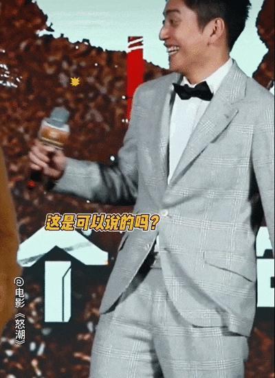 新恋情又是无缝衔接模式？他真没有空窗期啊！