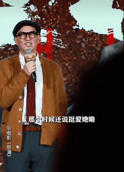 新恋情又是无缝衔接模式？他真没有空窗期啊！