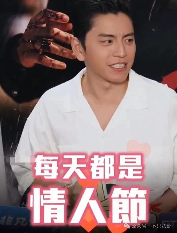 新恋情又是无缝衔接模式？他真没有空窗期啊！