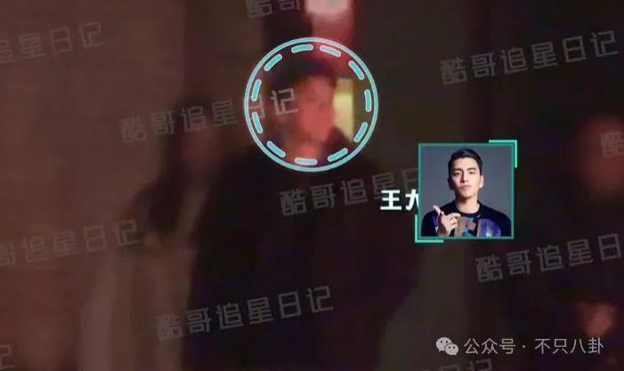 新恋情又是无缝衔接模式？他真没有空窗期啊！