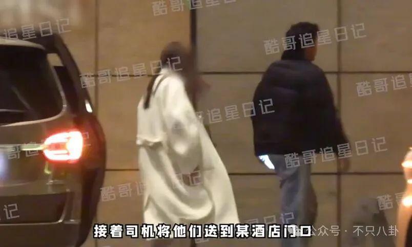 新恋情又是无缝衔接模式？他真没有空窗期啊！