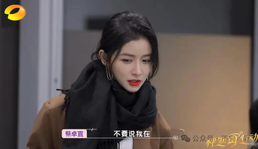 新恋情又是无缝衔接模式？他真没有空窗期啊！