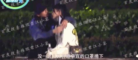 新恋情又是无缝衔接模式？他真没有空窗期啊！