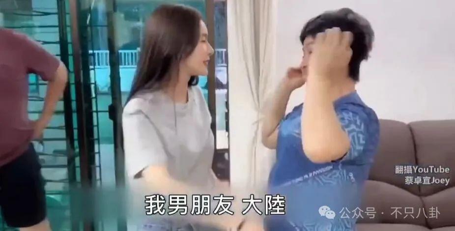 新恋情又是无缝衔接模式？他真没有空窗期啊！